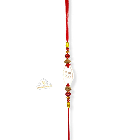 SJ SHUBHAM JEWELLERS™ Pure 999 Sterling Silver Rakhi With Cotton Kalawa thread For Men, Women, Boys and Girls special Rakhi Roli Chawal Included(P) - JewelYaari By Shubham Jewellers