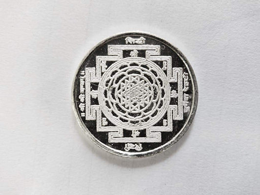 SJ Shubham Jewellers Rehti Dhanteras Diwali 999 Silver Coins, 10 gm Laxmi Ganesh Sikka with Box