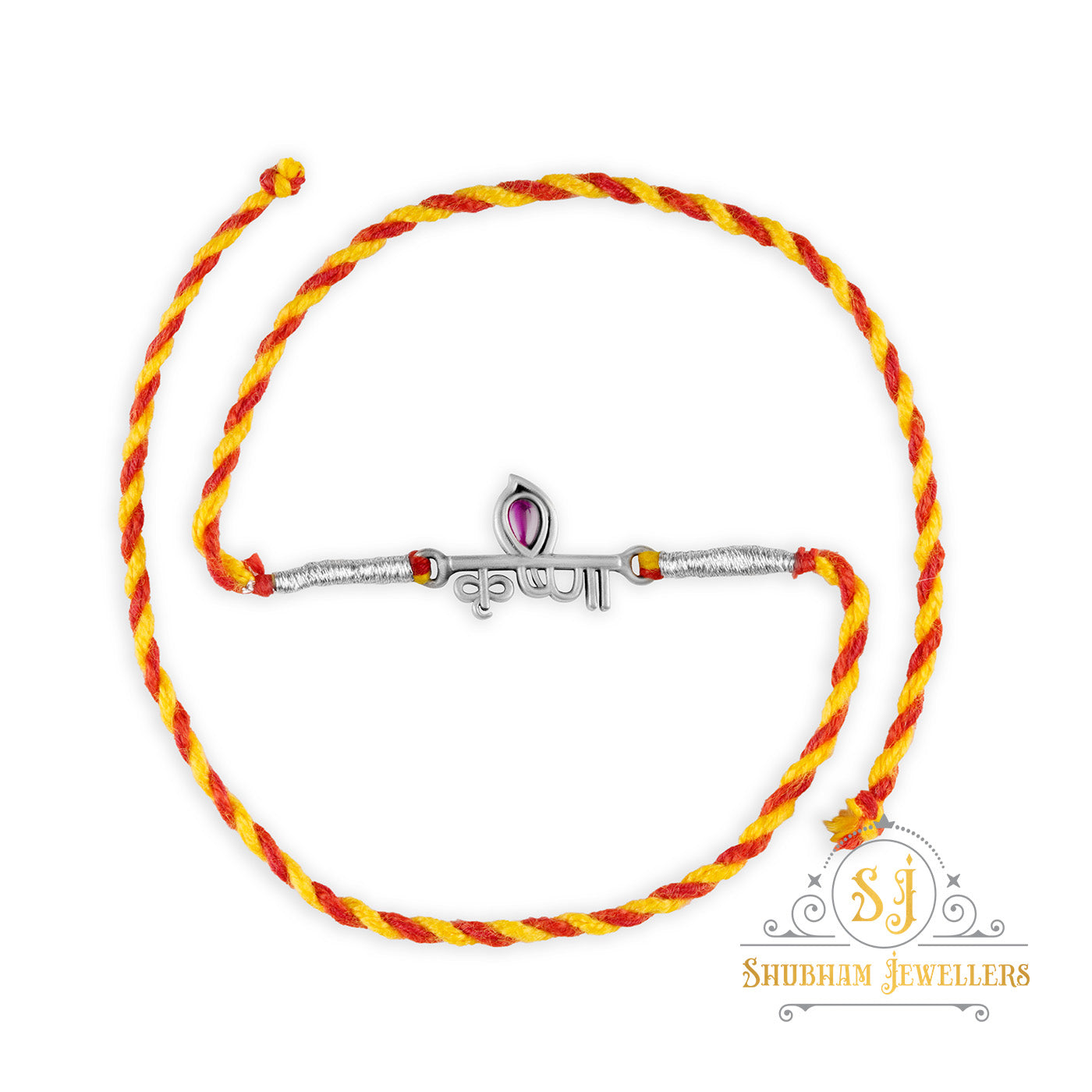 Krishna Silver Rakhi 925 Sterling Silver Rakhi for brother , Rakhi For Men, Rakhi For Kids( Krishna Silver Rakhi )