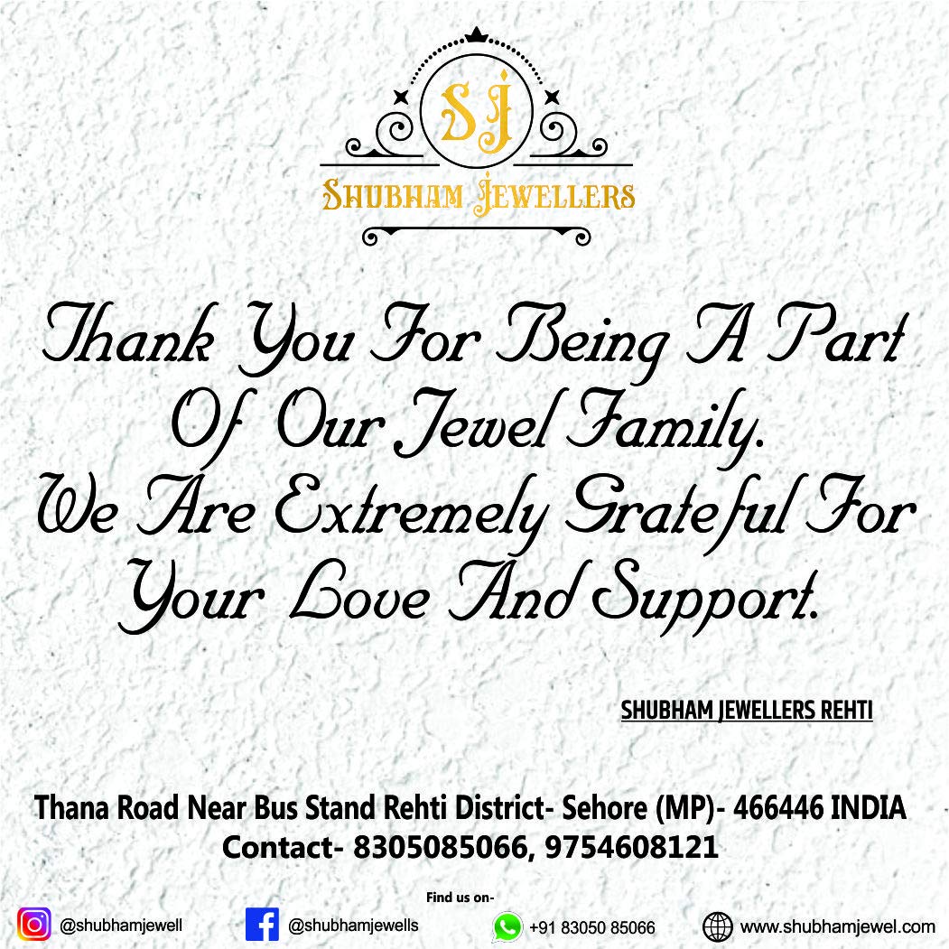 SJ SHUBHAM JEWELLERS Rehti 0.925 Wedding Collection Sterling Silver and Natural Certified Rose Quartz Oval Ring for Unisex-adult & Child