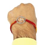 JewelYaari 925 Sterling Silver Rakhi With Roli Chawal ( Sathiya )