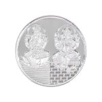 Shubham Jewellers Rehti Dhanteras Diwali 999 Silver Coins, 5 gm Coin Sikka with Box and Certificate (5 Gm)
