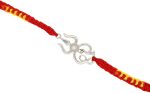 Shubham Jewellers Rehti Men's and Women's 925 Sterling Silver Oxidised Trishool Rakhi with Pearl in Pure Cotton Thread