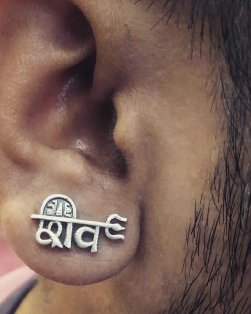 925 Shiv Stud