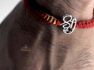 JewelYaari 925 Shree Sterling Silver Rakhi With Roli Chawal ( Shree )