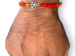 925 Sterling Silver Rakhi for brother Shiva Tilak Bracelet Raksha Bandhan Pure Cotton For Men, Boys, Kids Rakhi With Roli Chawal