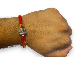925 Sterling Silver Rakhi for brother Trsihool Small Bracelet Raksha Bandhan Pure Cotton For Men, Boys, Kids Rakhi With Roli Chawal (Copy)