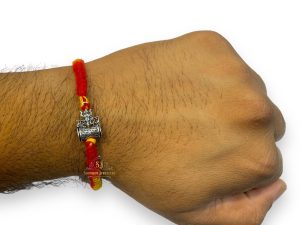 925 Sterling Silver Rakhi for brother Trsihool Small Bracelet Raksha Bandhan Pure Cotton For Men, Boys, Kids Rakhi With Roli Chawal (Copy)