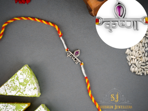 "Krishna Silver Rakhi 925 Sterling Silver Rakhi for brother , Rakhi For Men, Rakhi For Kids( Krishna Silver Rakhi )"