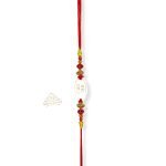 "SJ SHUBHAM JEWELLERS™ Pure 999 Sterling Silver Rakhi With Cotton Kalawa thread For Men, Women, Boys and Girls special Rakhi Roli Chawal Included(P)"