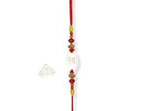 "SJ SHUBHAM JEWELLERS™ Pure 999 Sterling Silver Rakhi With Cotton Kalawa thread For Men, Women, Boys and Girls special Rakhi Roli Chawal Included(P)"