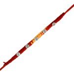 "925 Sterling Silver Rakhi for brother Charm Bracelet Raksha Bandhan With Pure Cotton Thread For Men, Boys, Rakhis By Shubham Jewellers Round"