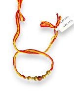 SJ SHUBHAM JEWELLERS™ 22K Gold Beads Rakhi Bracelet for Men/Boys (916 22K Yellow Gold Rakhi For Brother)