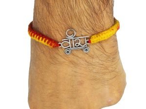 "SJ SHUBHAM JEWELLERS? Pure 925 Sterling Silver Rakhi for brother Charm Bracelet Raksha Bandhan With Pure Cotton Thread For Men, Boys, Rakhis Vra"
