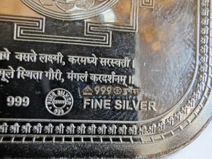 "SJ SHUBHAM JEWELLERS 999 Purity Hallmark Silver Coin, Colorfull Laxmi Ganesh Saraswati Trimoorti Coin for Diwali"