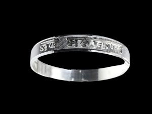 "Jewelyaari Mahakal Kada – Divine Power, Personalized for You"