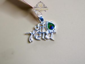 Shree Radhe Pendant – Divine Grace & Spiritual Elegance | Jewelyaari