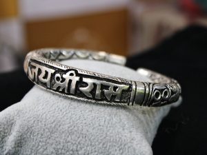 925 Pure Silver Oxidised Hollow Trishool Nakkashi Kada for Men & Boys with 5 Mukhi Rudraksha | 45gm Sterling Silver Hallmarked Kada