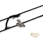 JewelYaari 925 New Oxidised Silver Black Thread Footstep, Owl, Dog Nazarbattu/Nazaiya Anklet/Bracelet for Girls, Women with Silver Ghunghroo