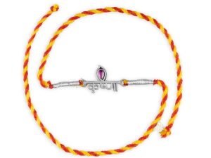 SJ Shubham Jewellers 925 Sterling Silver Krishna Rakhi for Brother | Charm Bracelet with Roli Chawal | Raksha Bandhan Gift for Men & Boys