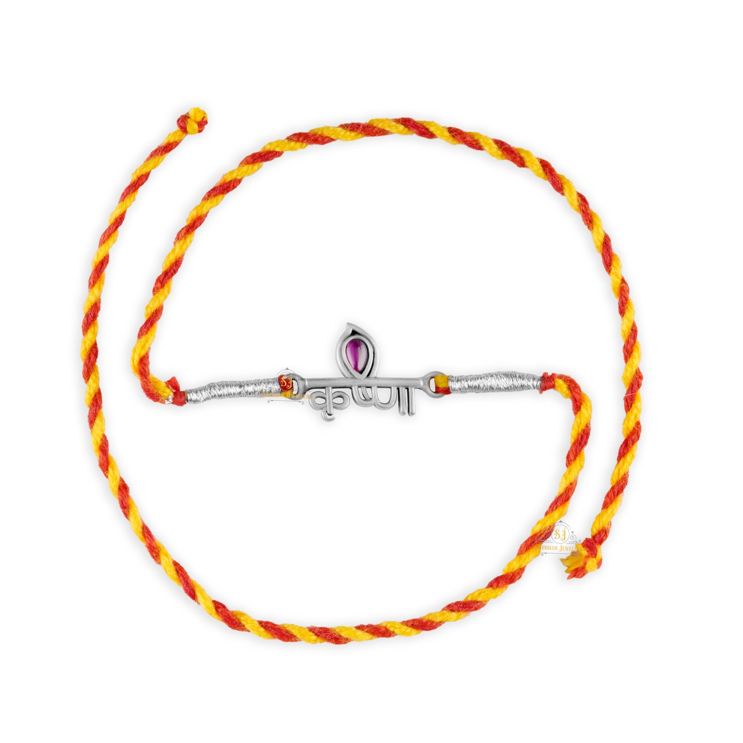 SJ Shubham Jewellers 925 Sterling Silver Krishna Rakhi for Brother | Charm Bracelet with Roli Chawal | Raksha Bandhan Gift for Men & Boys