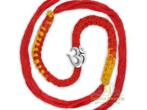 SJ Shubham Jewellers 925 Sterling Silver Om (Small) Rakhi for Brother | Charm Bracelet with Roli Chawal | Raksha Bandhan Gift for Men & Boys