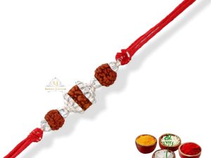 SJ Shubham Jewellers 925 Sterling Silver Rudraksha (Three Bead Chain) Rakhi for Brother | Charm Bracelet with Roli Chawal | Raksha Bandhan Gift for Men & Boys
