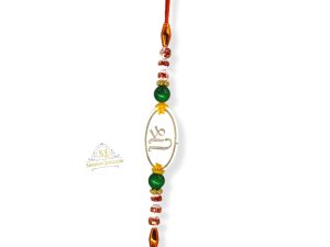 SJ Shubham Jewellers 925 Sterling Silver Shree (Design 1) Rakhi for Brother | Charm Bracelet with Roli Chawal | Raksha Bandhan Gift for Men & Boys